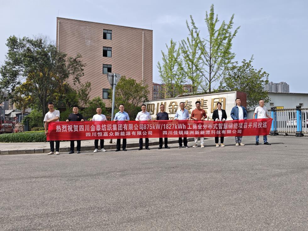 1744982700294509.jpg 1744982700294509.jpg