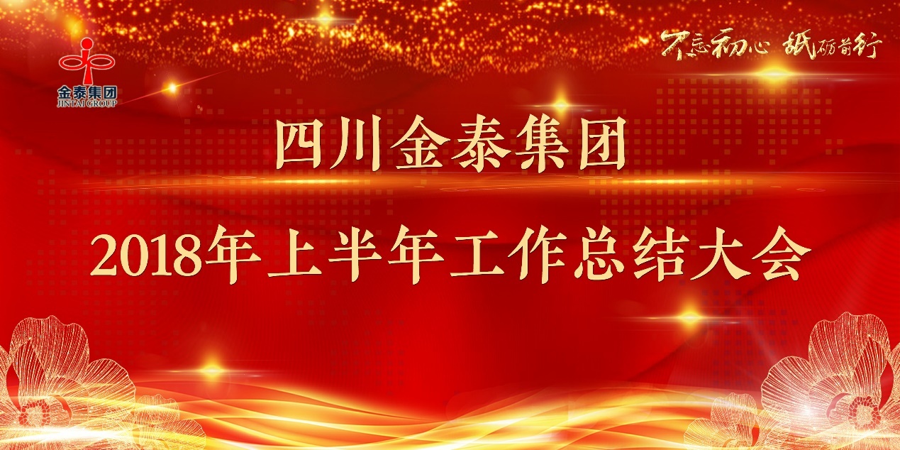 1533347377975444.jpg 1533347377975444.jpg