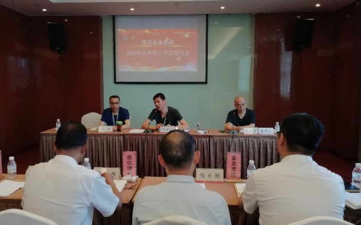 1533347601497447.jpg 1533347601497447.jpg