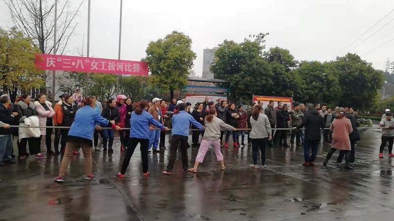 1554350571739544.jpg 拔河比賽.jpg