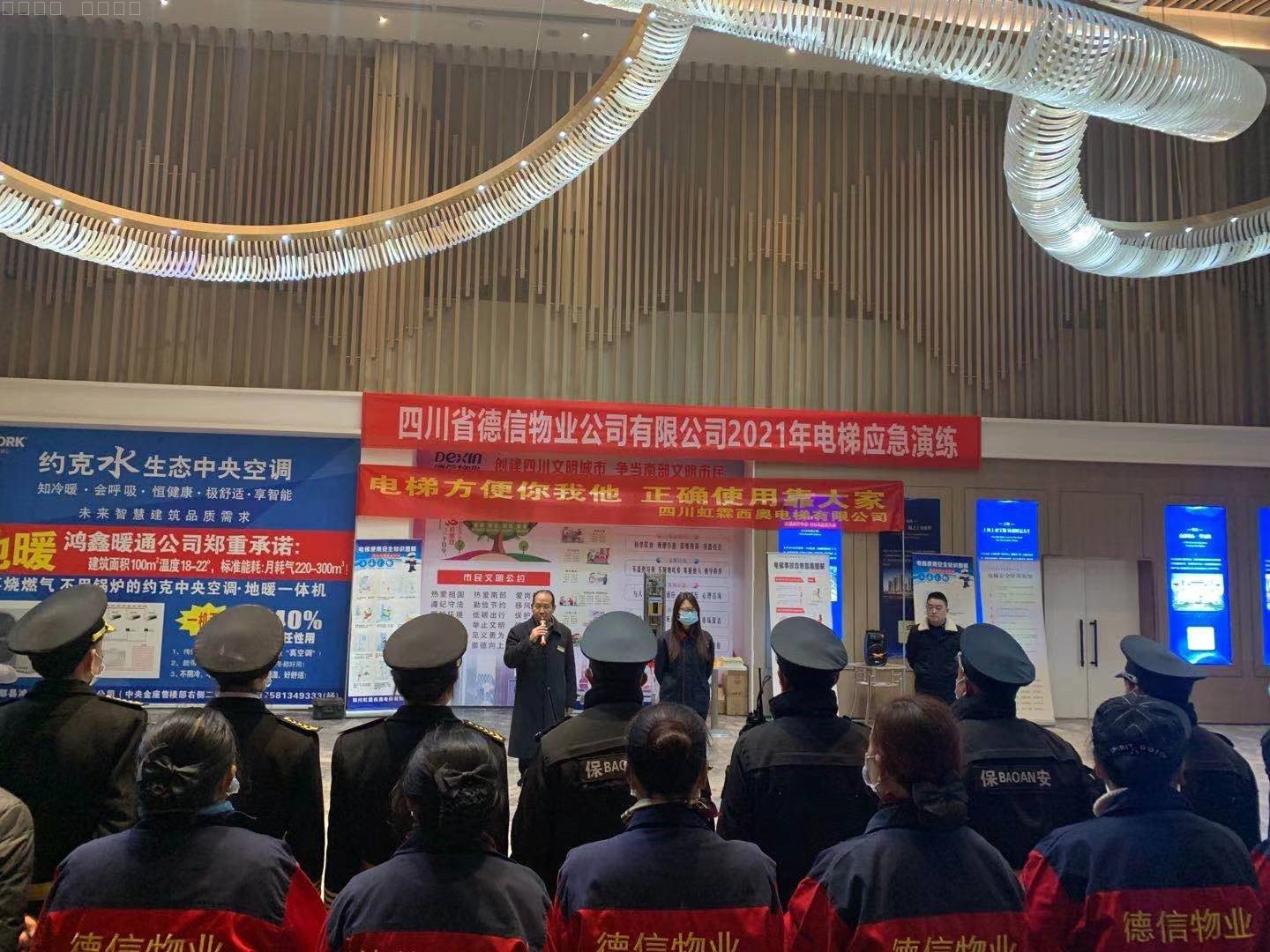 1610363240977639.jpg 1610363240977639.jpg